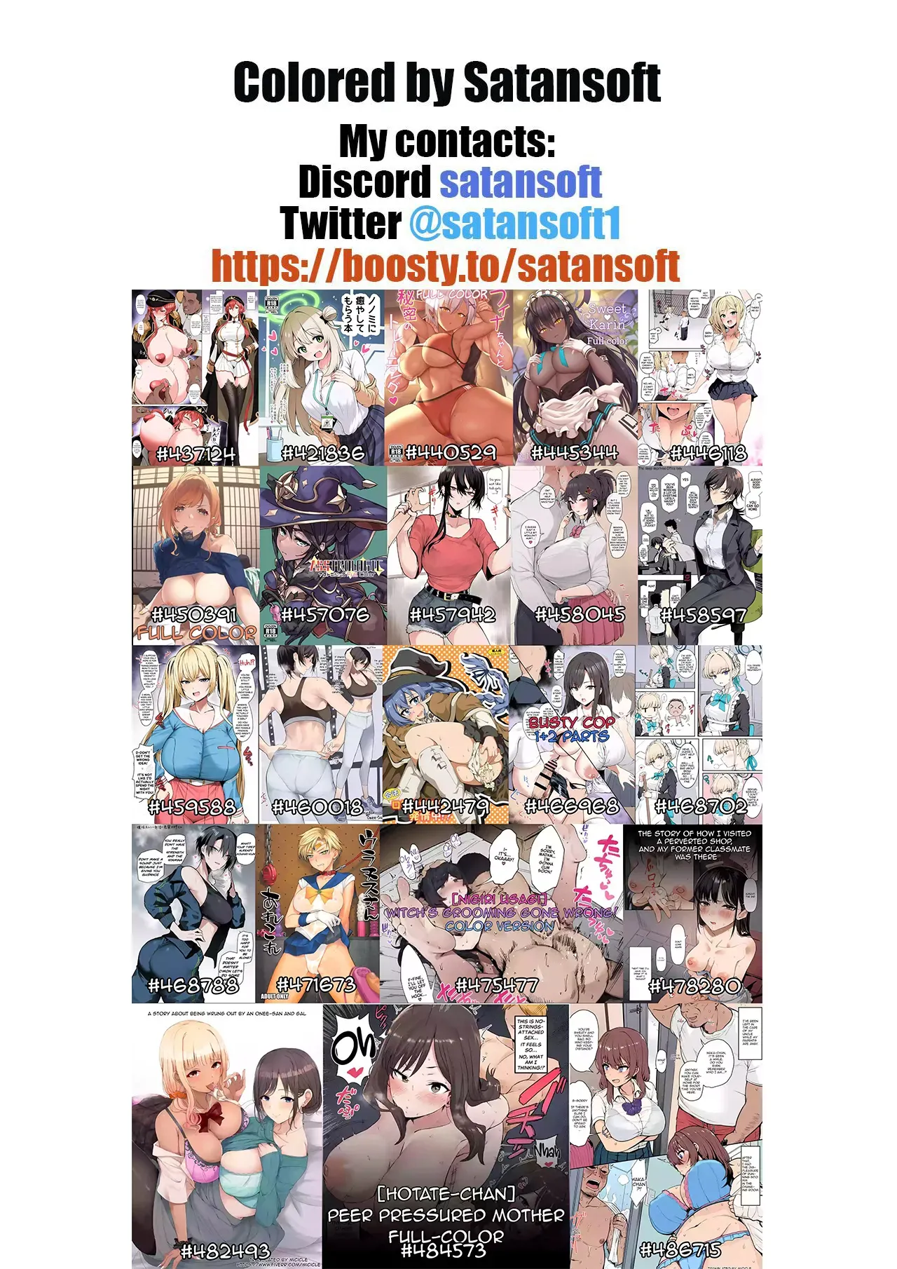 Hentai Manga Comic-Twin Uri-Read-8